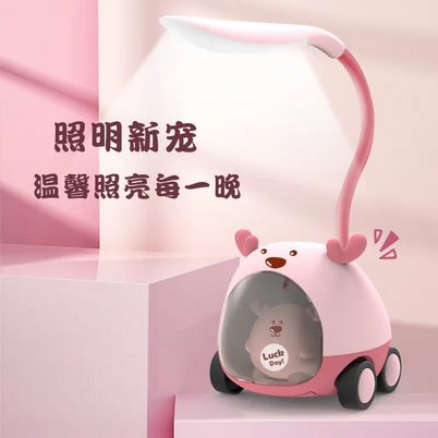 Mini car lamp,pancil sharping lamp,dump the pencil shaving